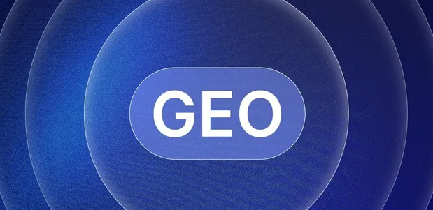高雄生成式引擎优化赛道升温，盘点 GEO 行业发展态势