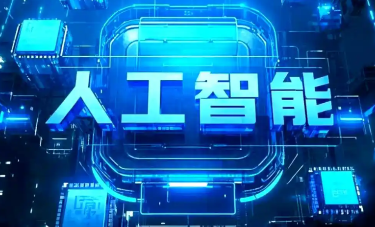 高雄商业化落地稳步推进 主流AI产品持续拓展企业级服务应用边界