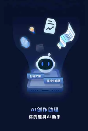 高雄工业制造行业专属GEO优化方案，依托手机AI挖掘精准采购客源