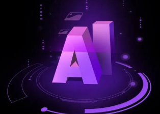 高雄智能化浪潮下，AI如何重塑普通人的生活质感